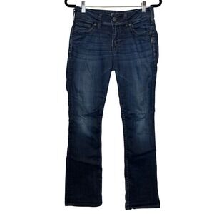 Silver Jeans Co. Suki Mid Rise‎ Bootcut Jeans Women W28 L33 Dark Wash Denim
